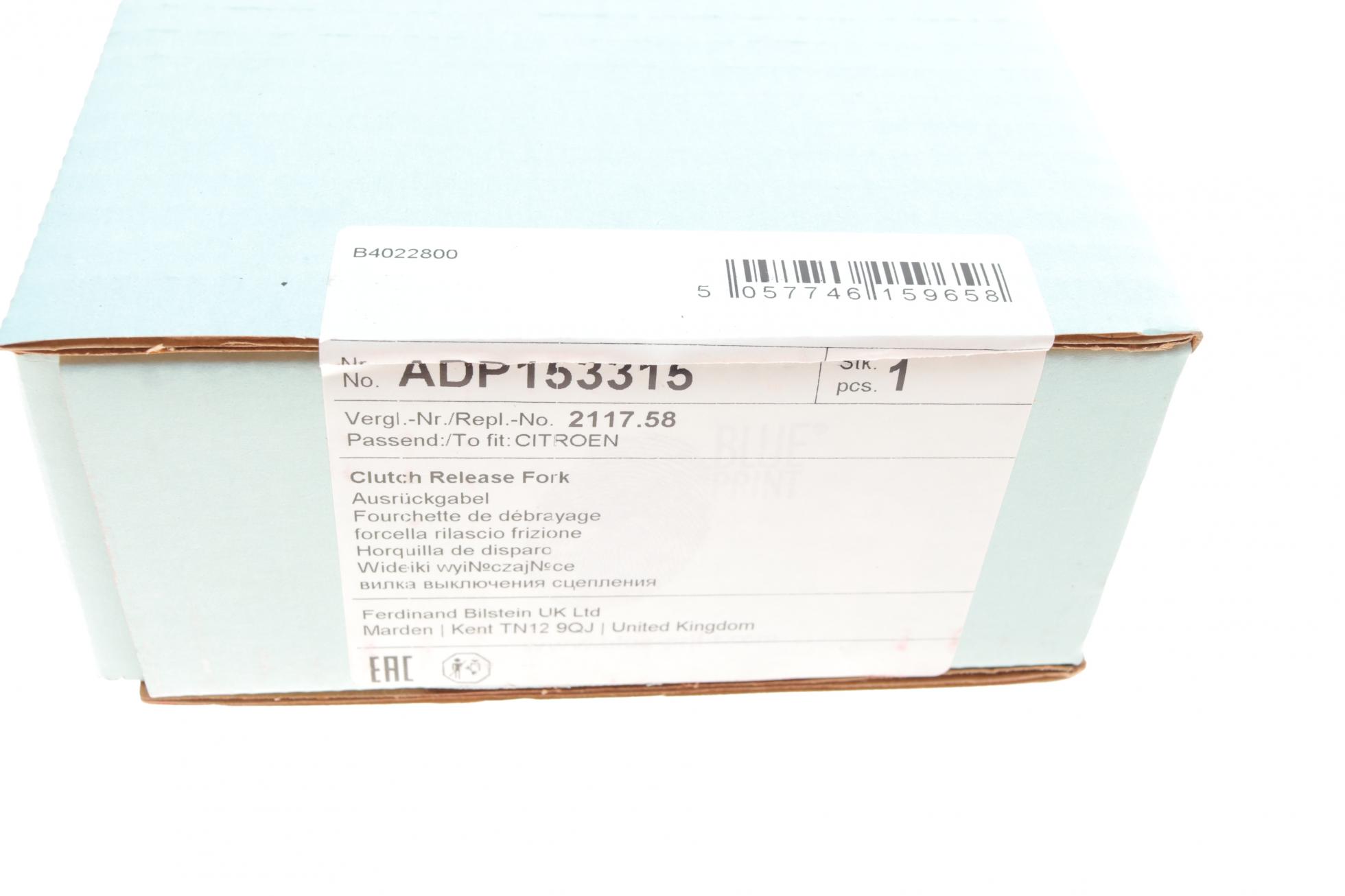 ADP153315 BLUE PRINT